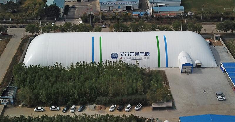 气膜建筑 气膜建筑
