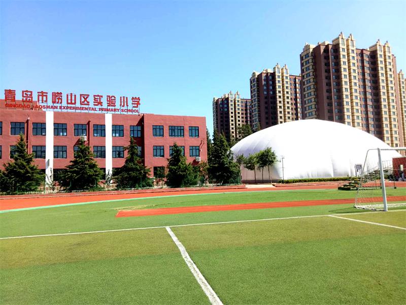 气膜建筑促使传统建筑改造成既“好看”又“好用”的建筑