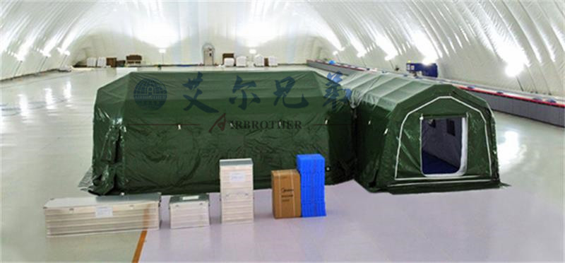 移动式负压隔离帐篷 移动式负压隔离帐篷