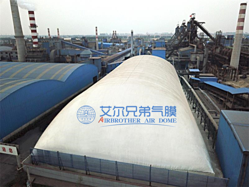 露天煤场改造进行时-全封闭气膜煤场