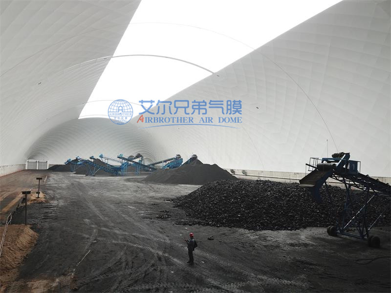 气膜建筑“联合”煤场，打造“绿色矿山”