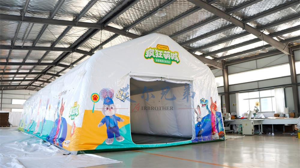 展会用充气帐篷